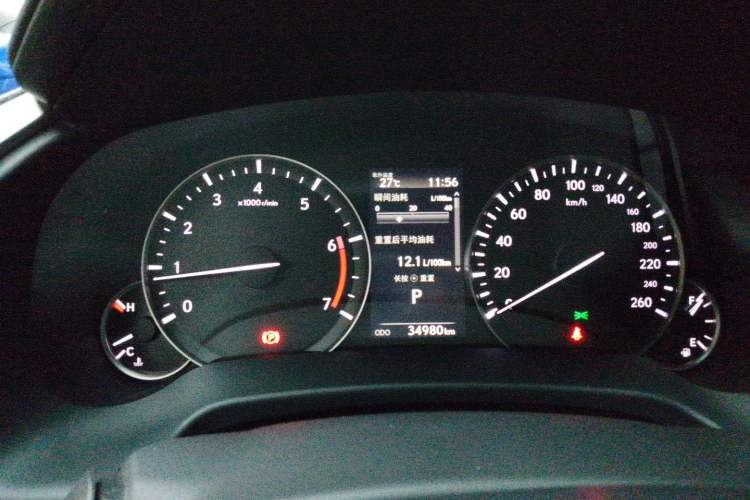 Used Lexus RX 2020 Facelifted 300 4x4 Elegant Edition Instrument Cluster