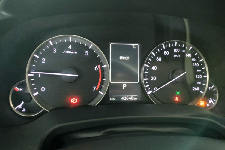 Used Lexus RX 2020 Facelifted 300 4x4 Elegant Edition Instrument Cluster