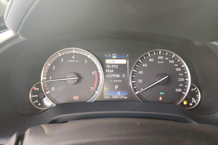 Used Lexus RX 2020 Revised Version 300 Two-Wheel Drive Comfort Edition Instrument Cluster