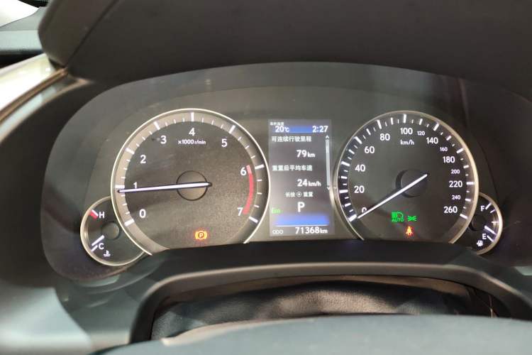 Used Lexus RX 2020 Facelifted 300 4x4 Elegant Edition Instrument Cluster