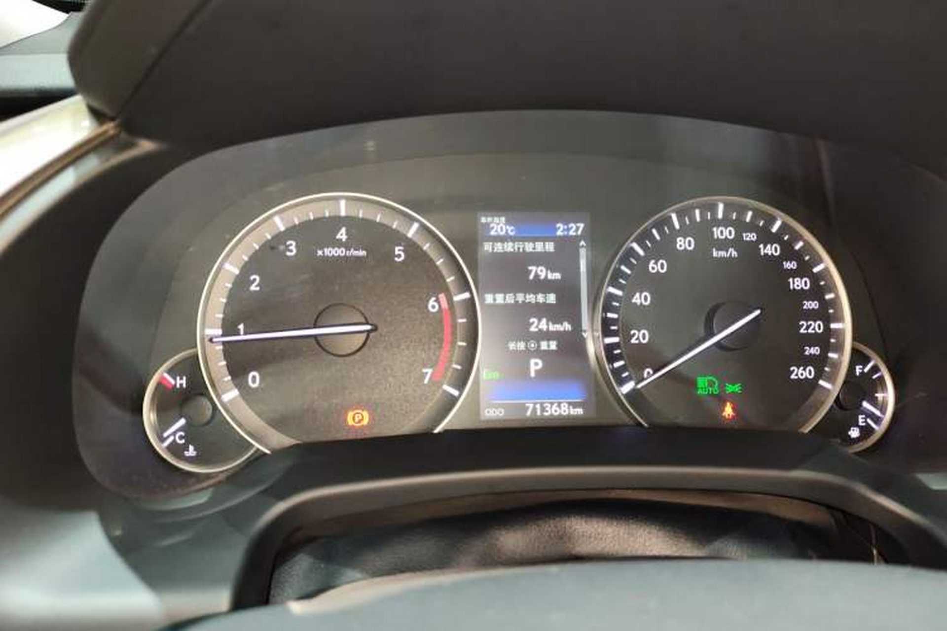 Used Lexus RX 2020 Facelifted 300 4x4 Elegant Edition Instrument Cluster