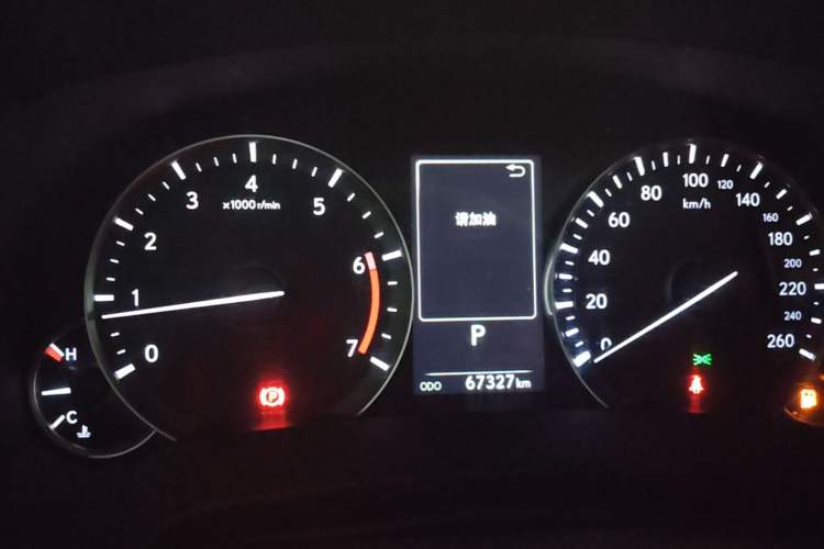 Used Lexus RX 2020 Revised Version 300 Two-Wheel Drive Elite Edition Instrument Cluster