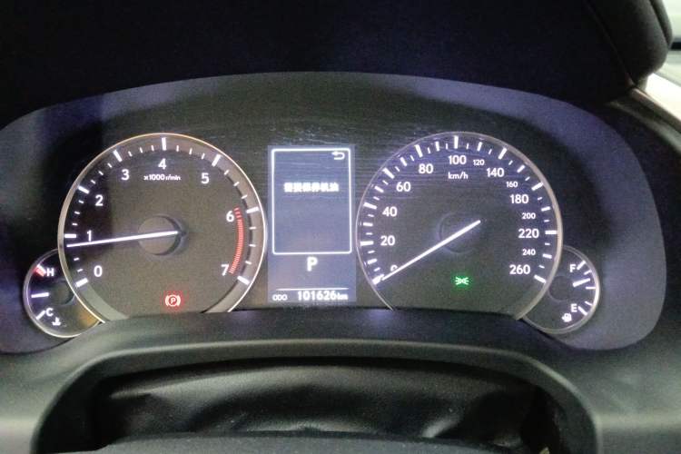Used Lexus RX 2020 300 4x4 Elegant Edition China VI Instrument Cluster