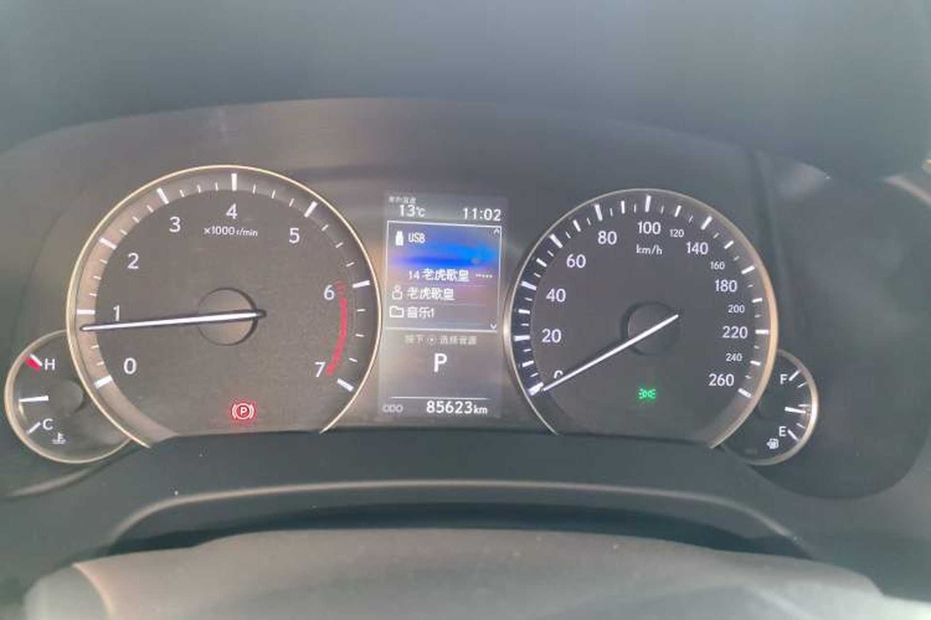 Used Lexus RX 2020 300 Two-Wheel Drive Elite Edition China VI Standard Instrument Cluster