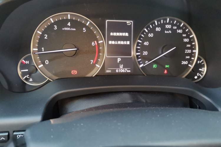 Used Lexus RX 2020 Facelifted 300 4x4 Elegant Edition Odometer Close Up