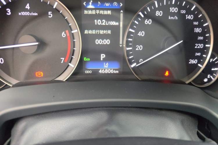 Used Lexus RX 2020 300 4x4 Elegant Edition China VI Odometer Close Up