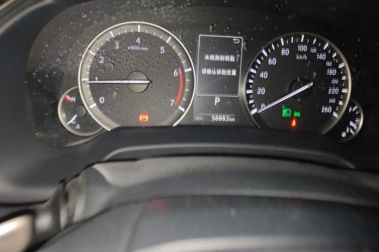 Used Lexus RX 2020 300 4x4 Elegant Edition China VI Odometer Close Up