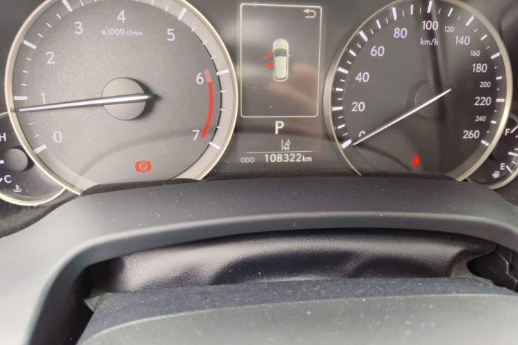 Used Lexus RX 2020 Facelifted 300 4x4 Elegant Edition Odometer Close Up