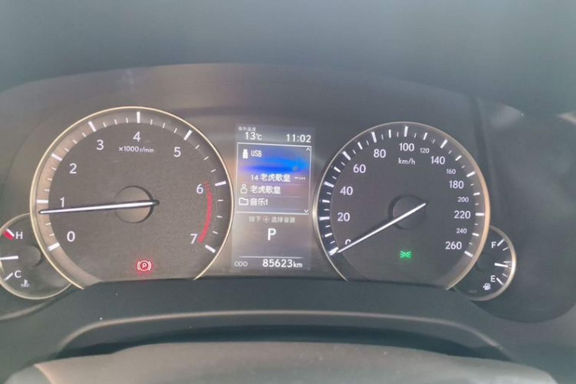 Used Lexus RX 2020 300 Two-Wheel Drive Elite Edition China VI Standard Odometer Close Up