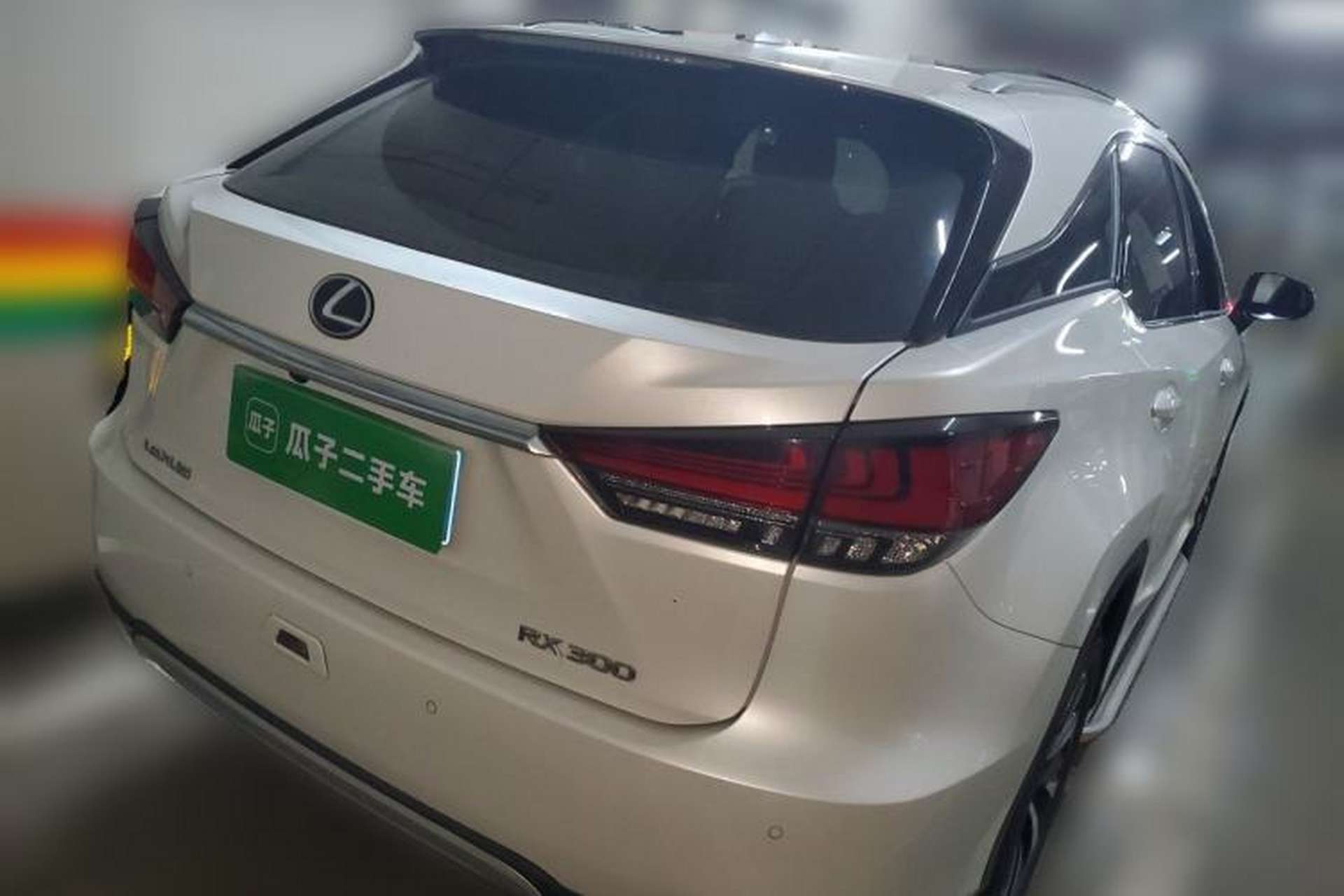 Used Lexus RX 2020 Revised Version 300 Two-Wheel Drive Elite Edition Rear Right 45 Deg