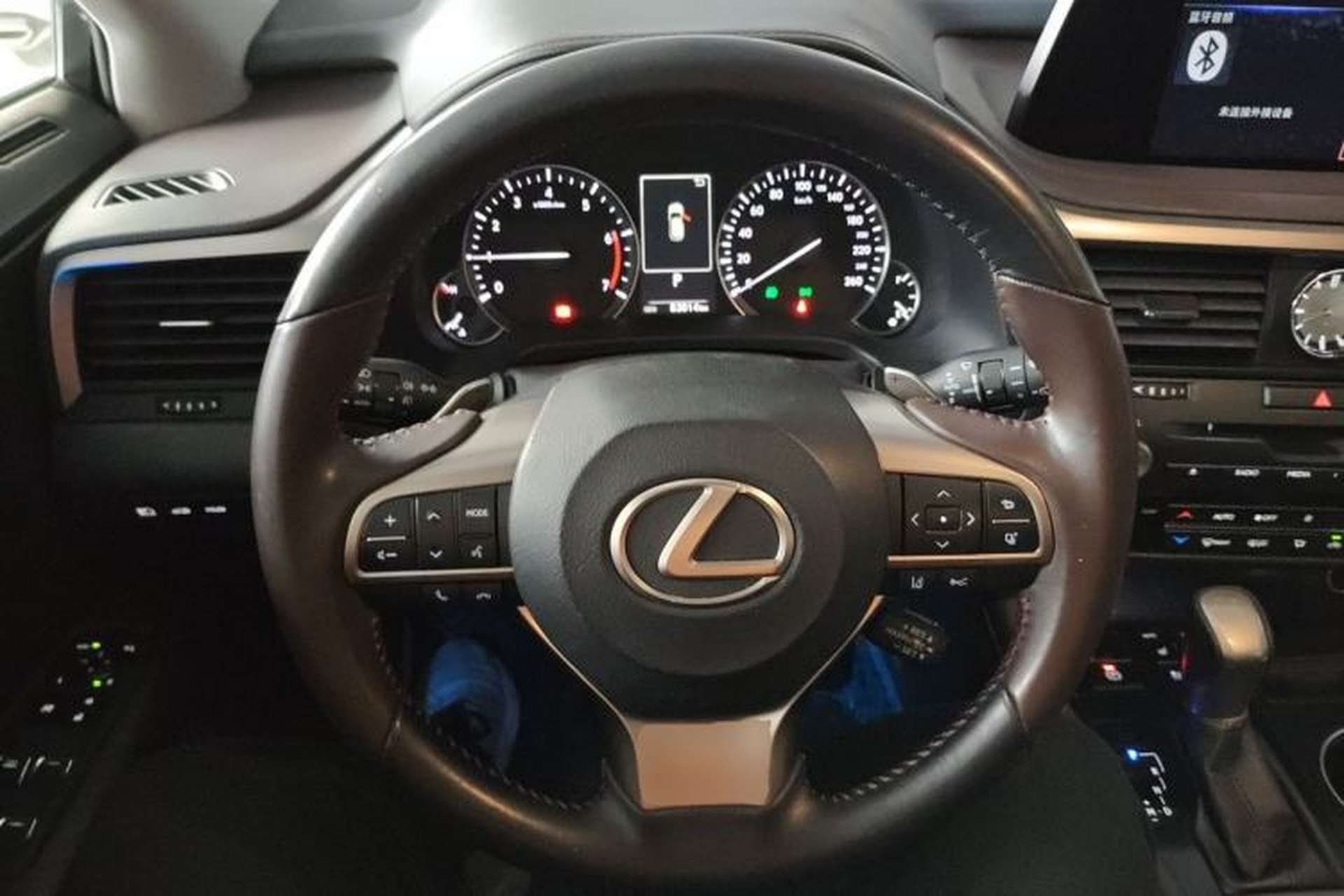Used Lexus RX 2020 Revised Version 300 Two-Wheel Drive Comfort Edition Steering Wheel
