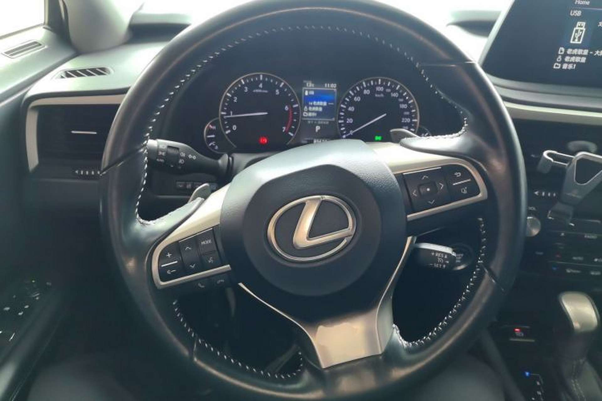 Used Lexus RX 2020 300 Two-Wheel Drive Elite Edition China VI Standard Steering Wheel