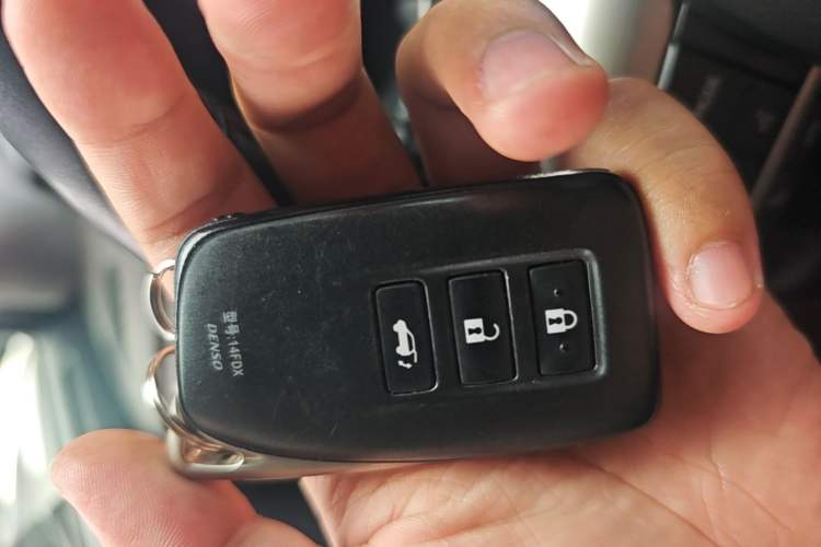 Used Lexus RX 2020 Revised Version 300 Two-Wheel Drive Comfort Edition Vehicle Key