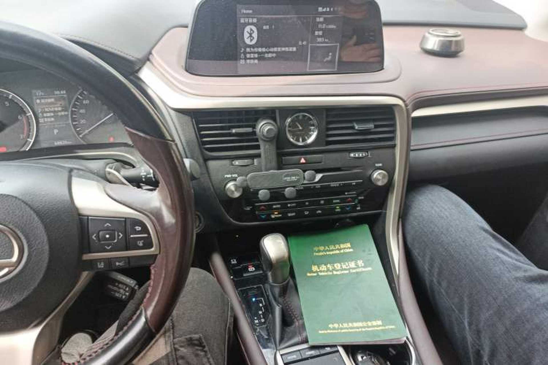 Used Lexus RX 2020 300 4x4 Elegant Edition China VI Audio And AC Panel