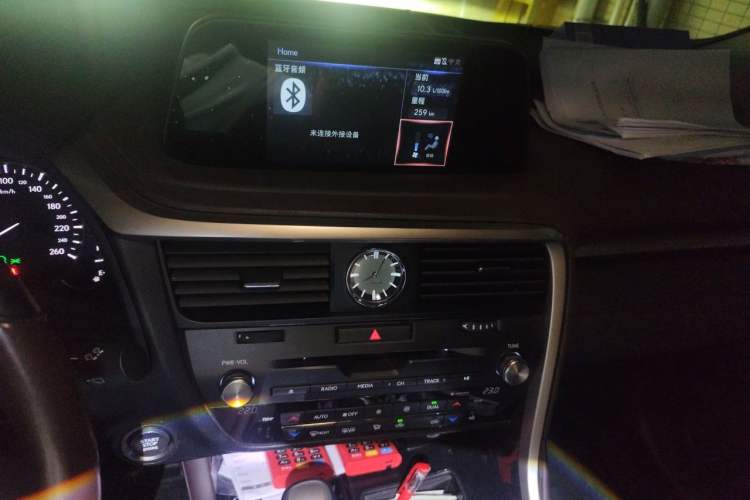 Used Lexus RX 2020 300 Two-Wheel Drive Comfort Edition China VI Standard Audio And AC Panel