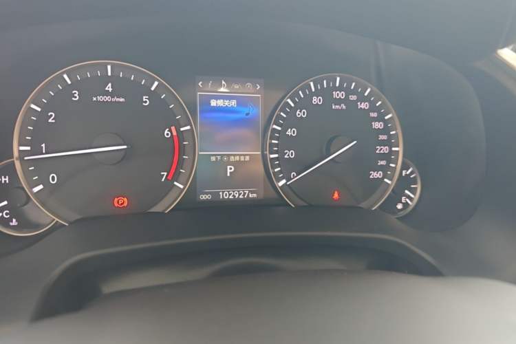 Used Lexus RX 2020 Revised Version 300 Two-Wheel Drive Elite Edition Instrument Cluster