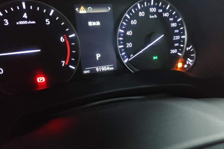 Used Lexus RX 2020 300 4x4 Elegant Edition China VI Odometer Close Up