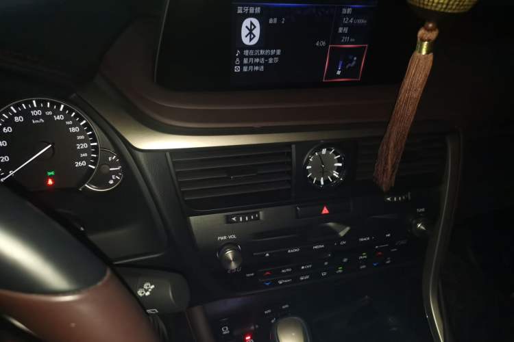Used Lexus RX 2021 300 Four-Wheel Drive Special Edition Audio And AC Panel