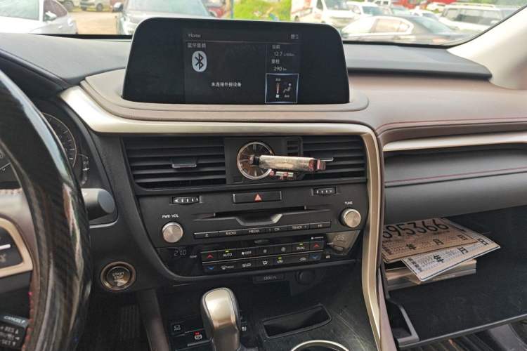 Used Lexus RX 2021 300 Four-Wheel Drive Special Edition Audio And AC Panel