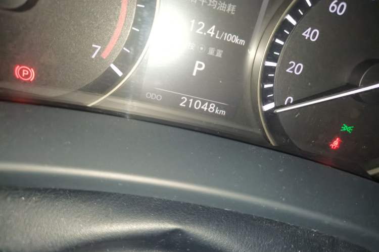 Used Lexus RX 2021 300 Four-Wheel Drive Special Edition Odometer Close Up