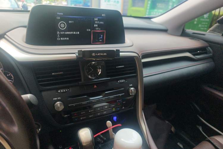 Used Lexus RX 2021 300 Four-Wheel Drive Special Edition Audio And AC Panel