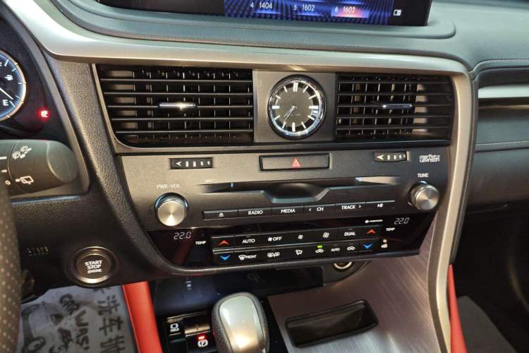 Used Lexus RX 2021 300 4x4 F SPORT Audio And AC Panel