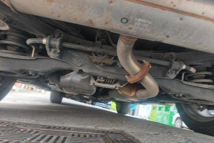 Used Lexus RX 2021 300 Four-Wheel Drive Special Edition Chassis Rear