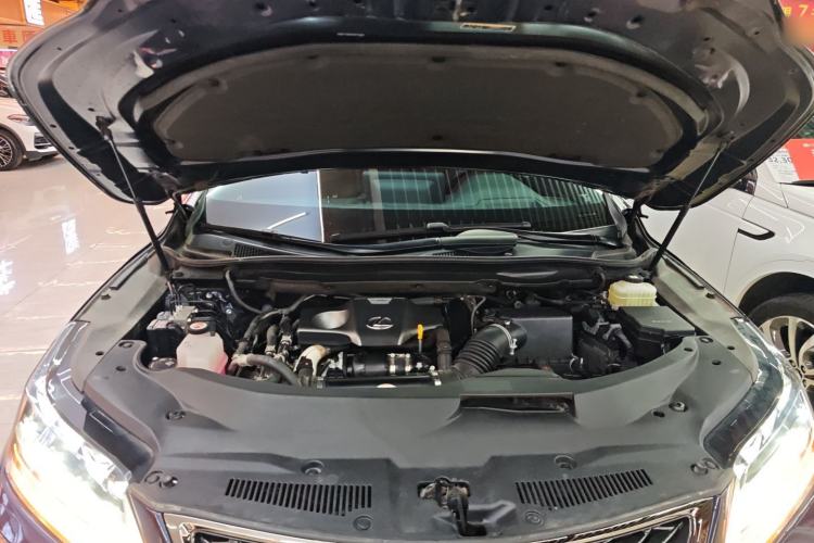 Used Lexus RX 2021 300 4x4 F SPORT Engine Bay