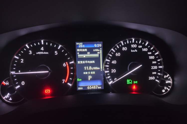 Used Lexus RX 2021 300 4x4 F SPORT Instrument Cluster