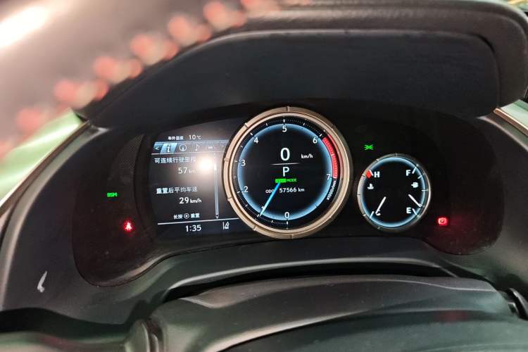 Used Lexus RX 2021 300 4x4 F SPORT Instrument Cluster