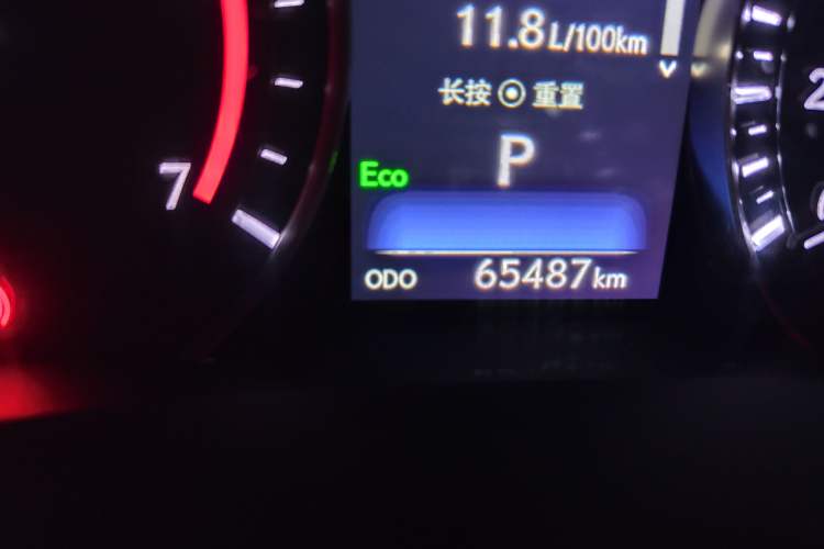 Used Lexus RX 2021 300 4x4 F SPORT Odometer Close Up