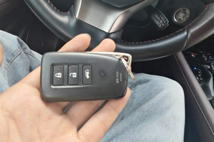 Used Lexus RX 2021 300 Four-Wheel Drive Special Edition Vehicle Key