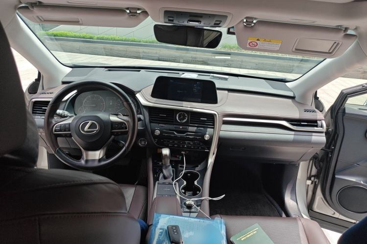 Used Lexus RX 2021 300 Four-Wheel Drive Special Edition Center Console