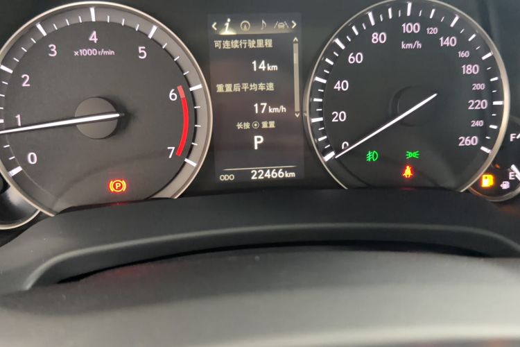 Used Lexus RX 2021 300 Four-Wheel Drive Special Edition Odometer Close Up