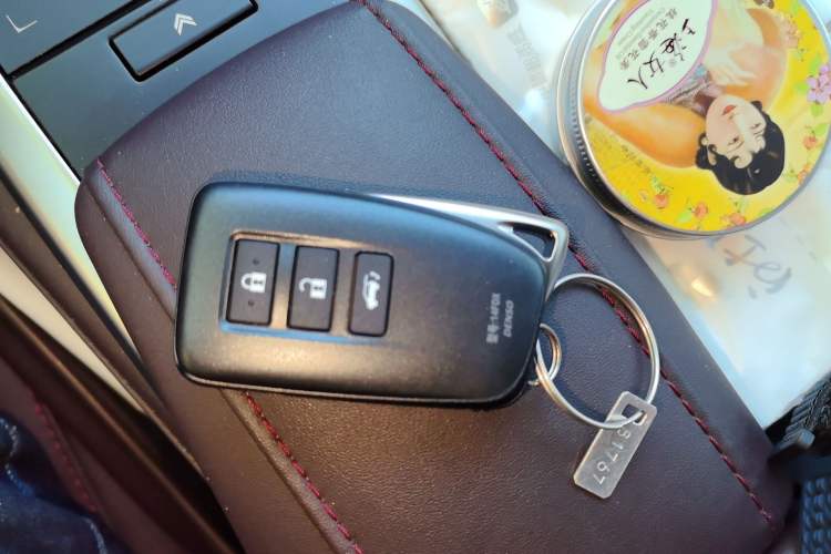 Used Lexus RX 2021 300 Four-Wheel Drive Special Edition Vehicle Key