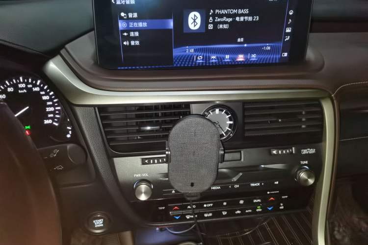 Used Lexus RX 2021 300 Four-Wheel Drive Special Edition Audio And AC Panel