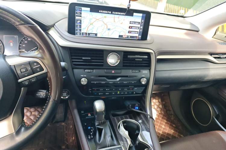 Used Lexus RX 2021 300 Four-Wheel Drive Special Edition Audio And AC Panel