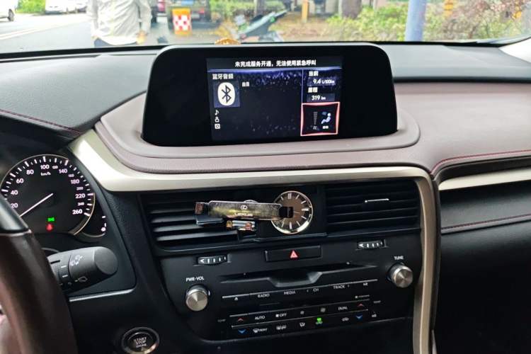 Used Lexus RX 2021 300 Four-Wheel Drive Special Edition Audio And AC Panel