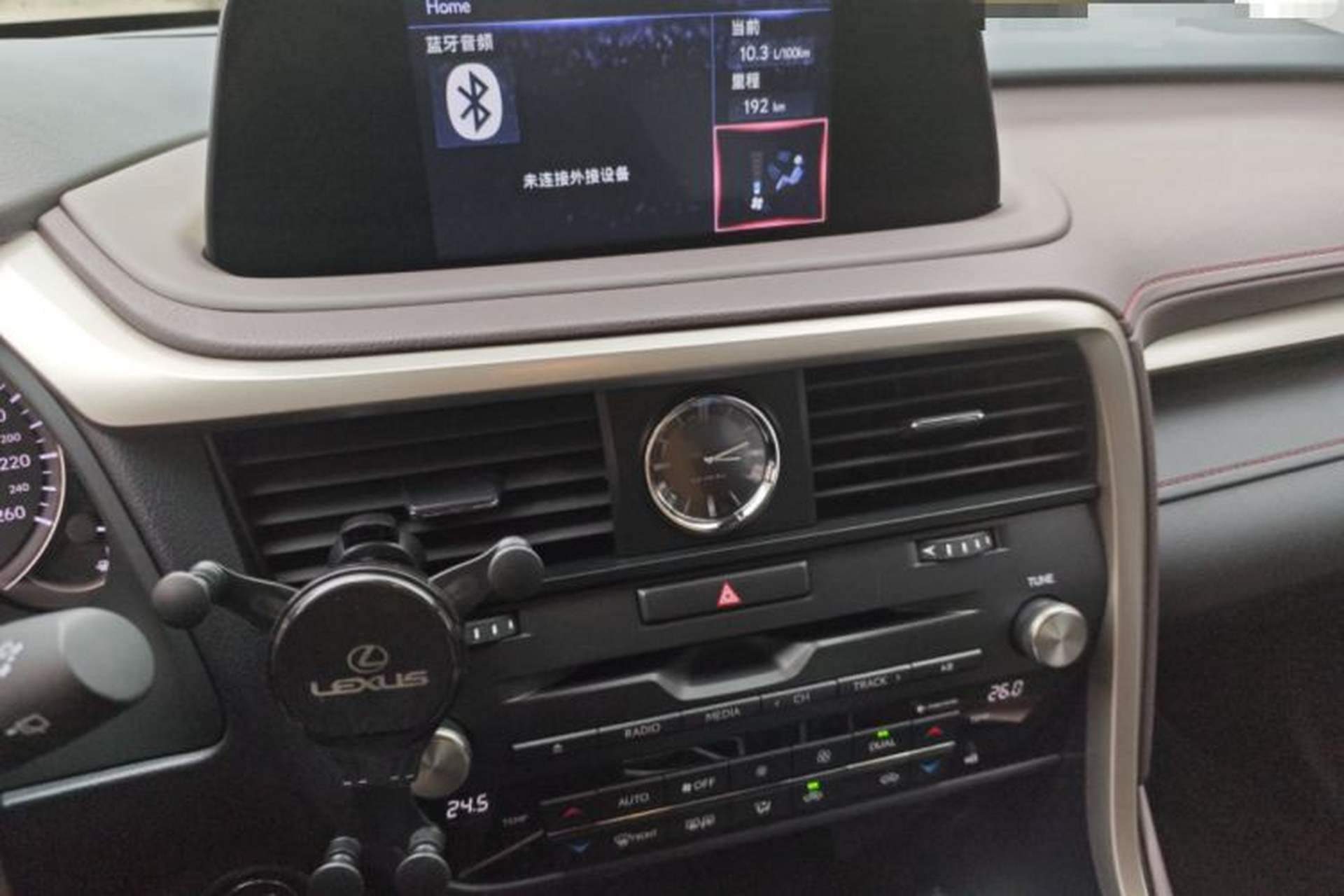 Used Lexus RX 2021 300 Four-Wheel Drive Special Edition Audio And AC Panel