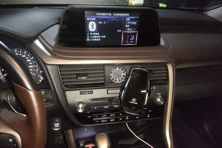 Used Lexus RX 2021 300 Four-Wheel Drive Special Edition Audio And AC Panel