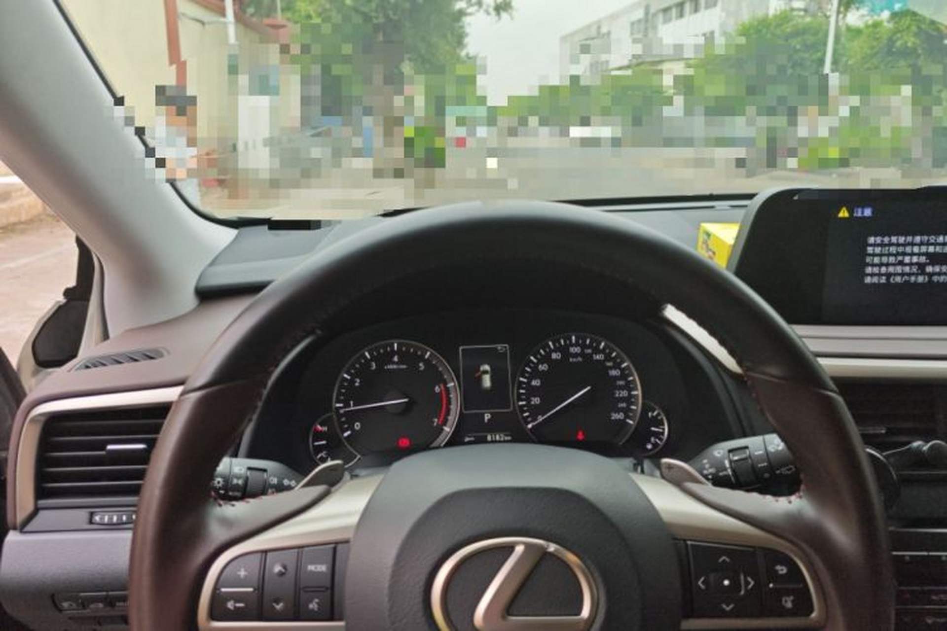 Used Lexus RX 2021 300 Four-Wheel Drive Special Edition Instrument Cluster