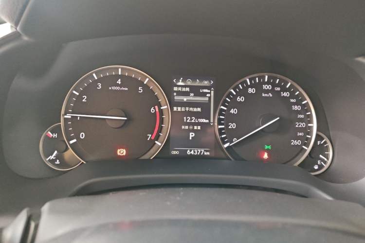 Used Lexus RX 2021 300 Four-Wheel Drive Special Edition Instrument Cluster