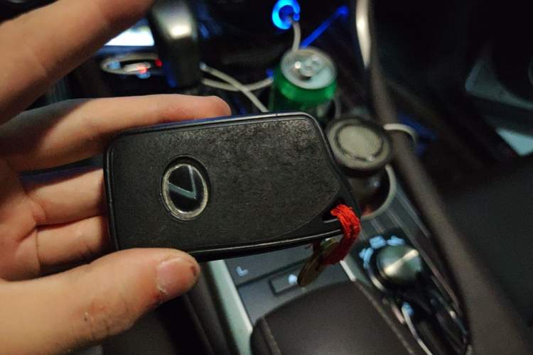 Used Lexus RX 2021 300 Four-Wheel Drive Special Edition Vehicle Key