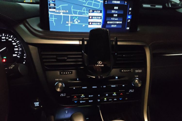 Used Lexus RX 2021 300 Four-Wheel Drive Special Edition Audio And AC Panel