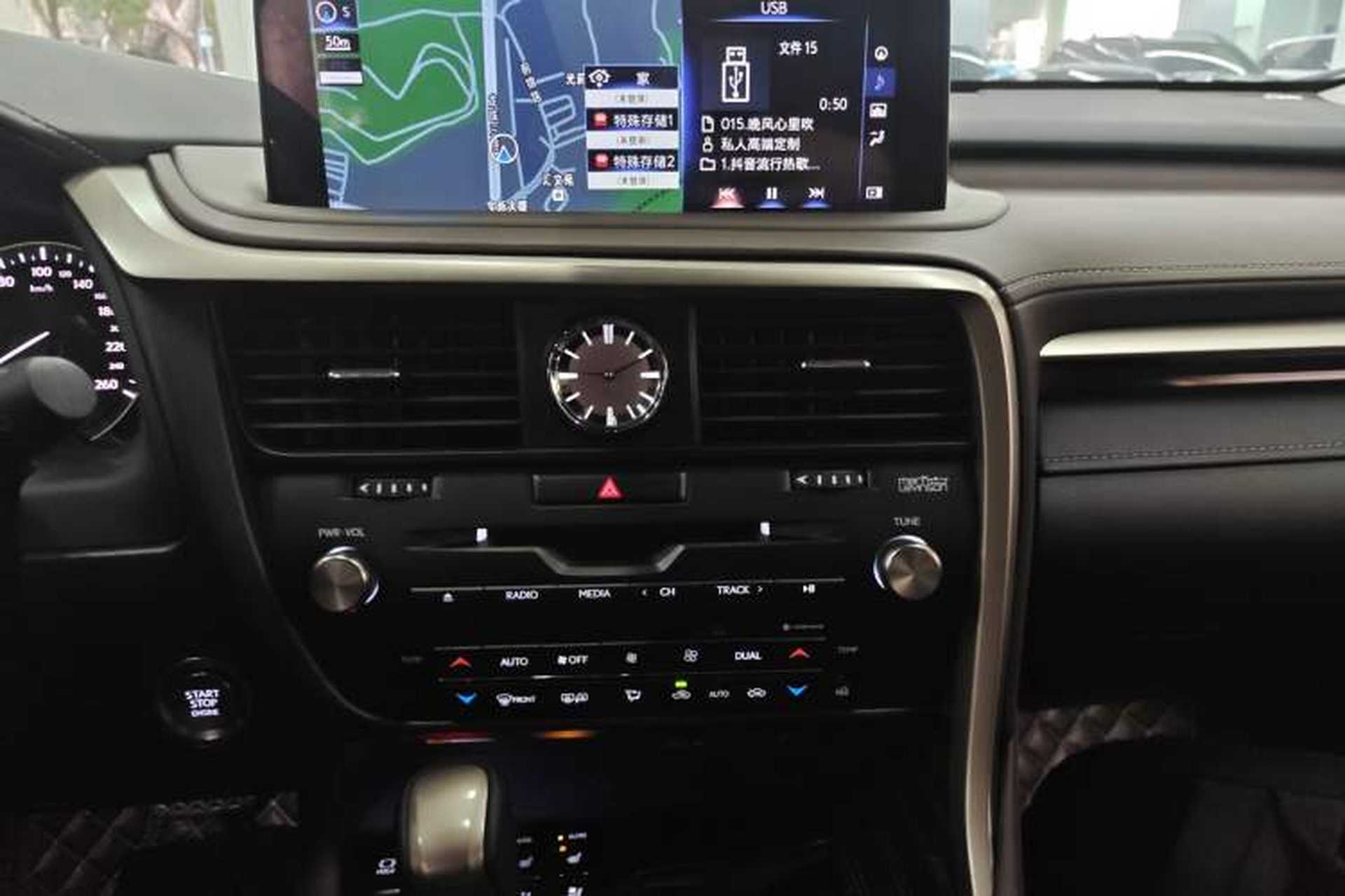 Used Lexus RX 2021 300 Four-Wheel Drive Special Edition Audio And AC Panel
