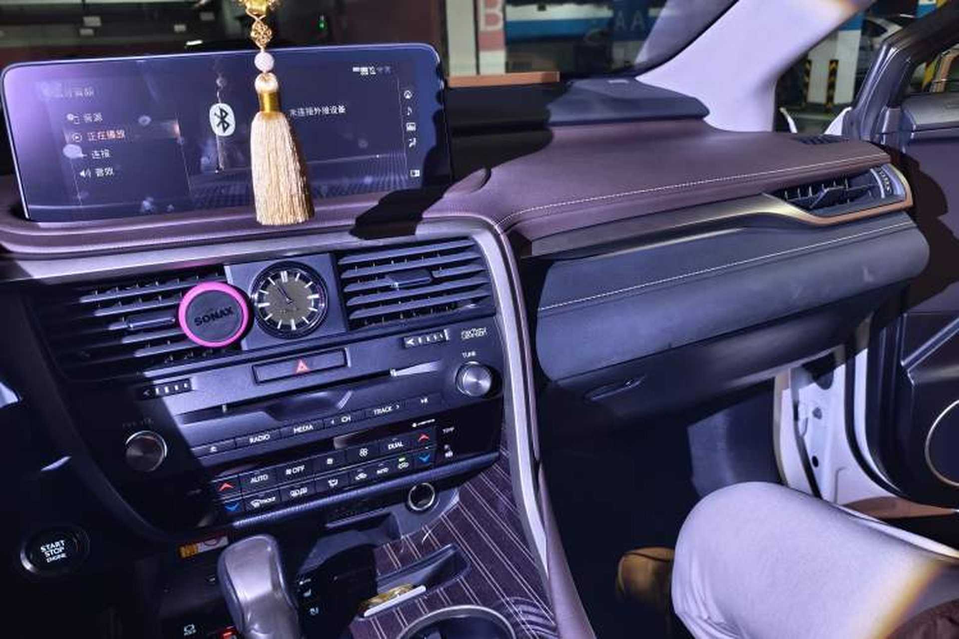 Used Lexus RX 2021 300 Four-Wheel Drive Special Edition Audio And AC Panel