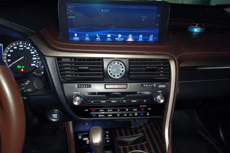 Used Lexus RX 2021 300 Four-Wheel Drive Special Edition Audio And AC Panel