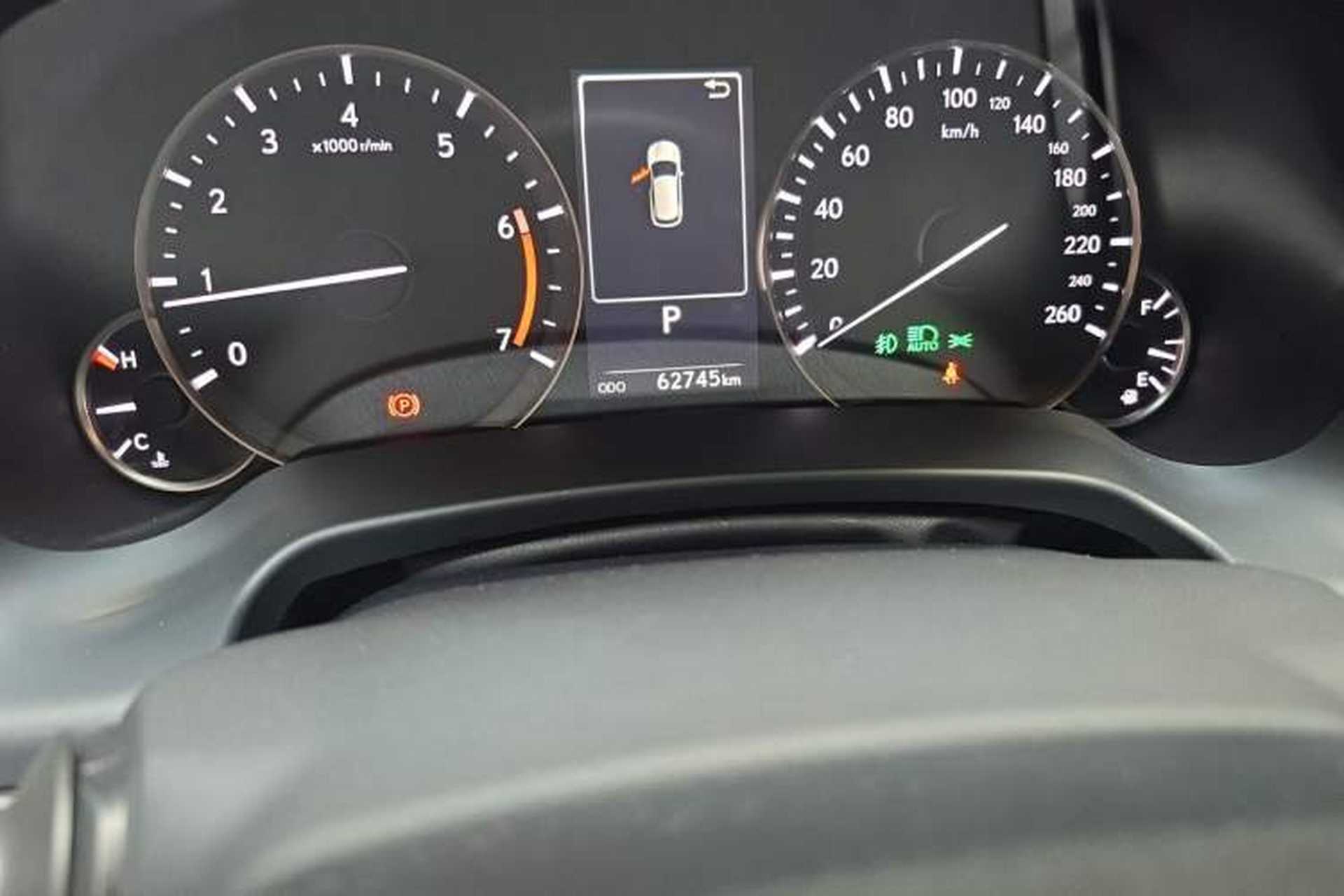 Used Lexus RX 2021 300 Four-Wheel Drive Special Edition Odometer Close Up