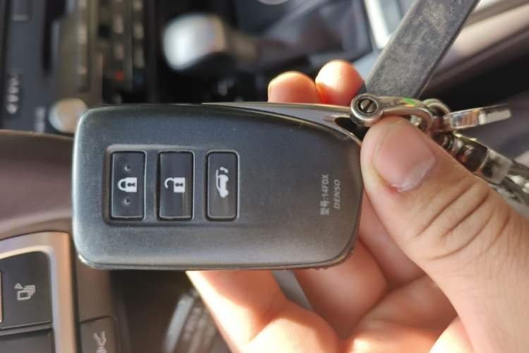 Used Lexus RX 2021 300 Four-Wheel Drive Special Edition Vehicle Key