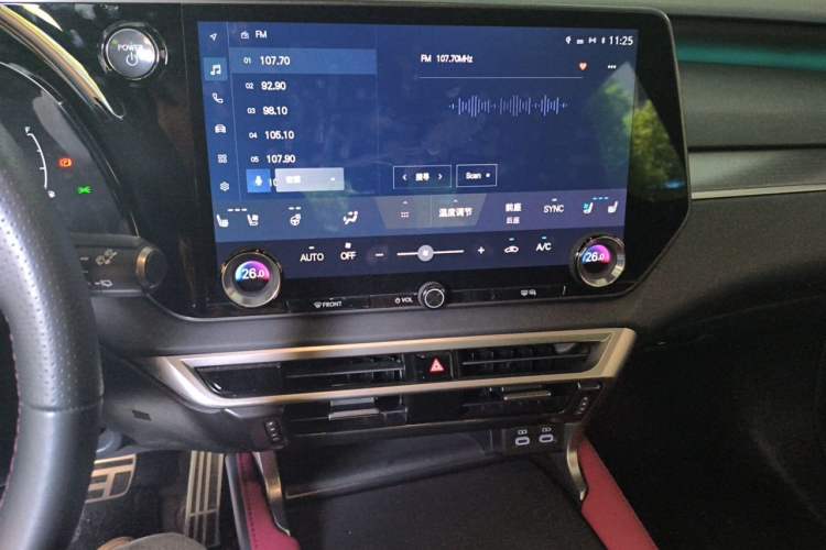 Used Lexus RX 2023 500h Four-Wheel Drive F SPORT Performance Audio And AC Panel